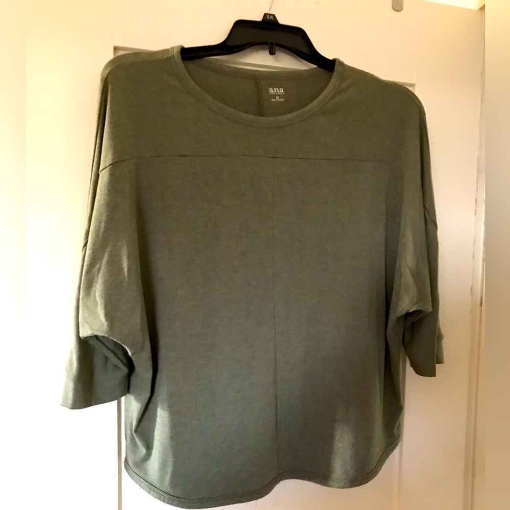 💚Medium Oversized Top💚